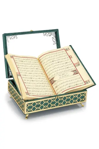 Transparent Plexiglass Velvet Covered Dowry Quran Set With Box - Green - 2