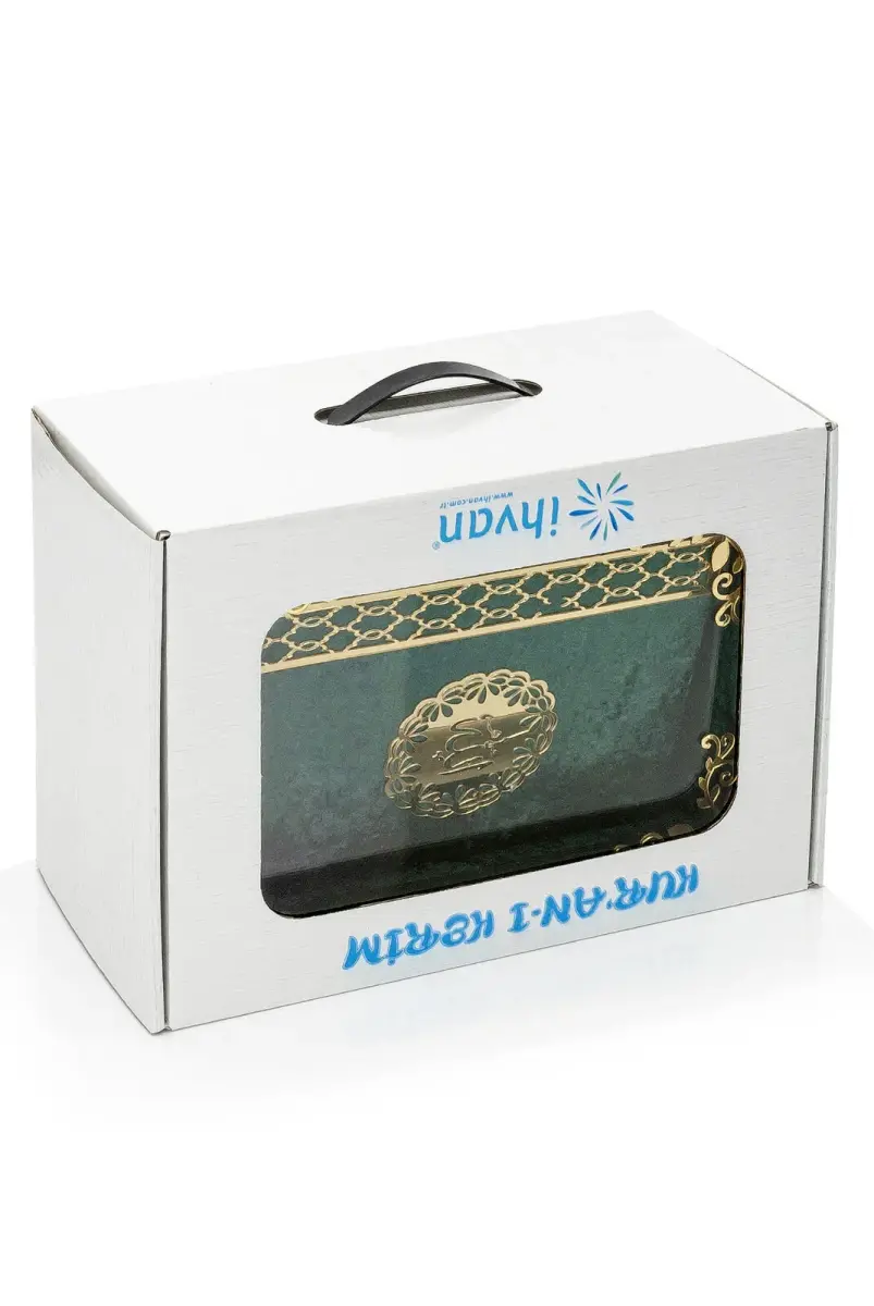 Transparent Plexiglass Velvet Covered Dowry Quran Set With Box - Green - 3