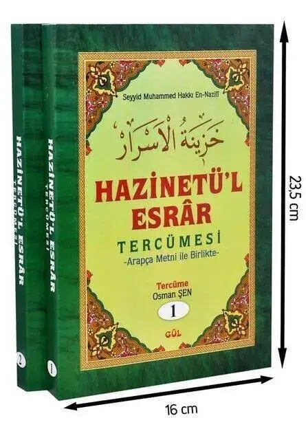 Treasure'l Cannabis Translation - 2 Volumes-1229 - 2