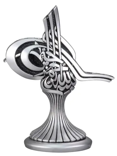 Tuğra Boytu Orta Boy (18x14 cm) Gümüş Renk 