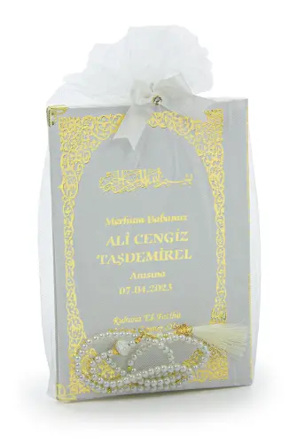 Tül Kaplamalı İsim Baskılı Ciltli Yasin Kitabı - Orta Boy - İnci Tesbihli - Beyaz - 1