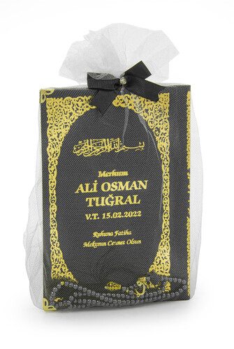 Tül Kaplamalı İsim Baskılı Ciltli Yasin Kitabı - Orta Boy - İnci Tesbihli - Siyah 