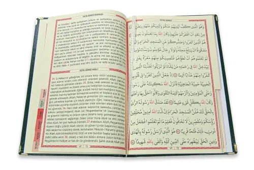 Tül Kaplamalı İsim Baskılı Ciltli Yasin Kitabı - Orta Boy - İnci Tesbihli - Yeşil - 5