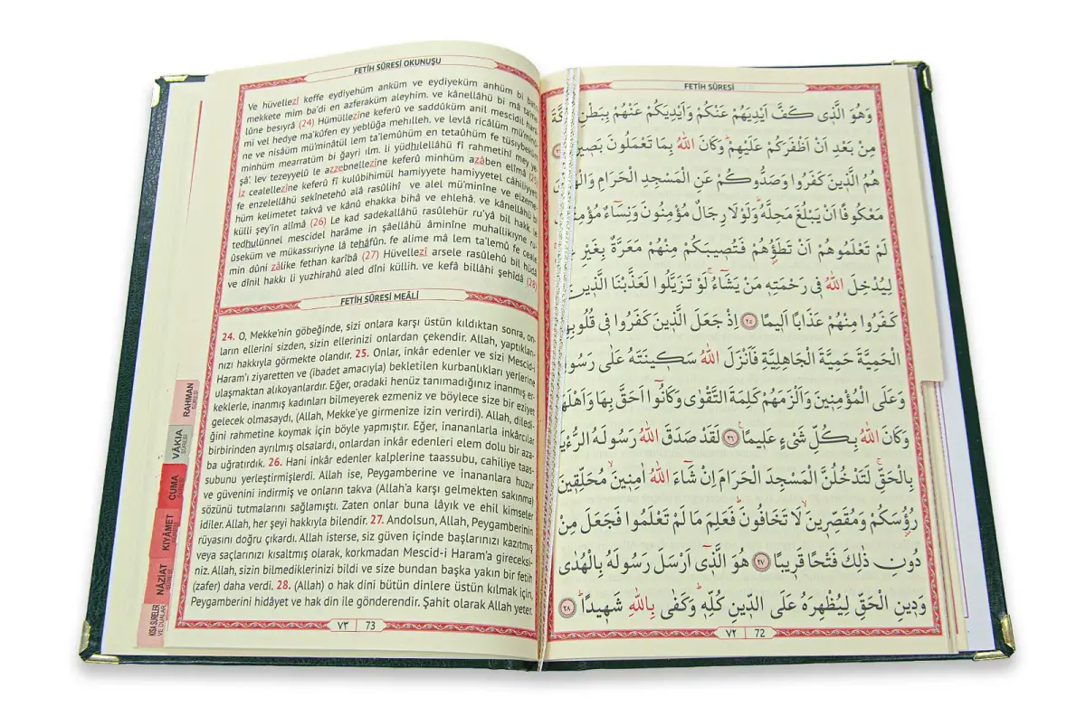 Tül Kaplamalı İsim Baskılı Ciltli Yasin Kitabı - Orta Boy - İnci Tesbihli - Yeşil - 5