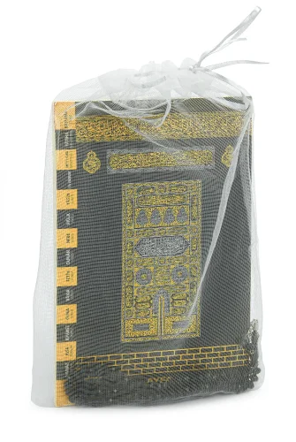 Tül Keseli Tesbihli Kabe Desenli Yasin - Mevlit Kitabı 