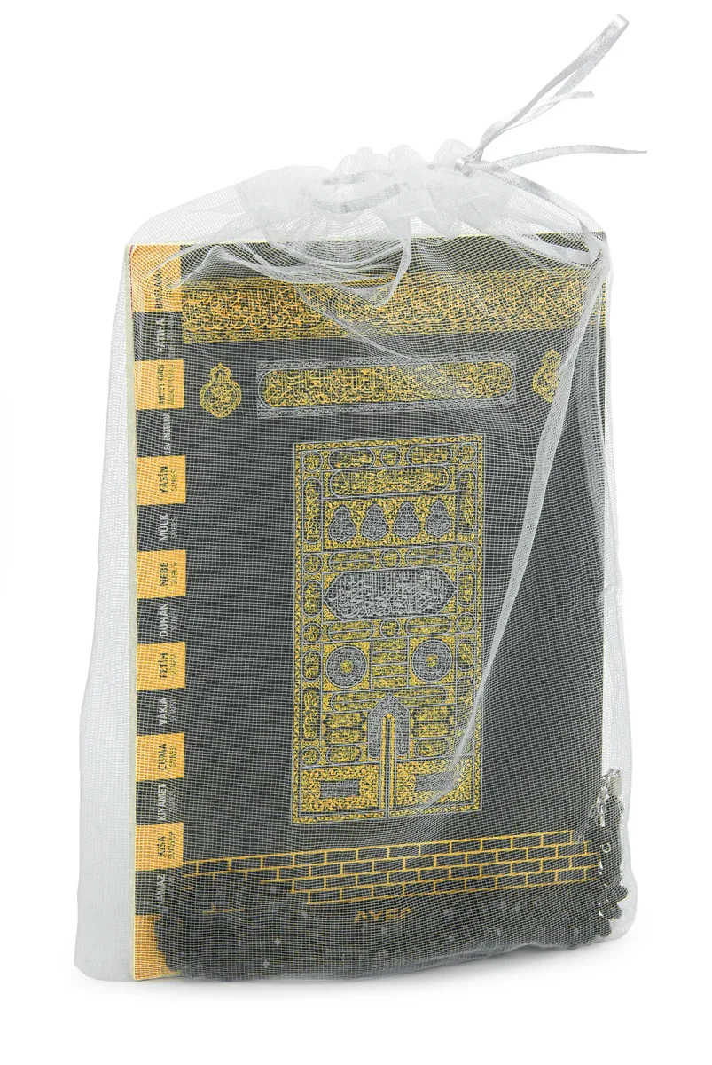 Tül Keseli Tesbihli Kabe Desenli Yasin - Mevlit Kitabı - 1