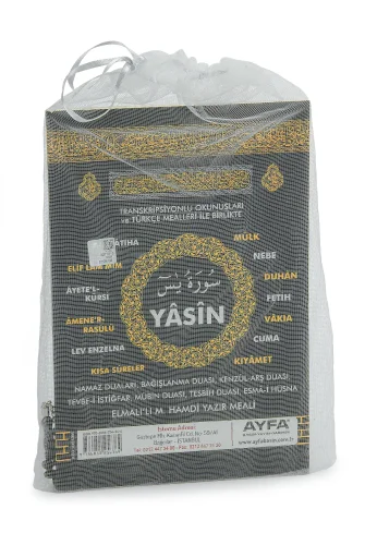Tül Keseli Tesbihli Kabe Desenli Yasin - Mevlit Kitabı - 2
