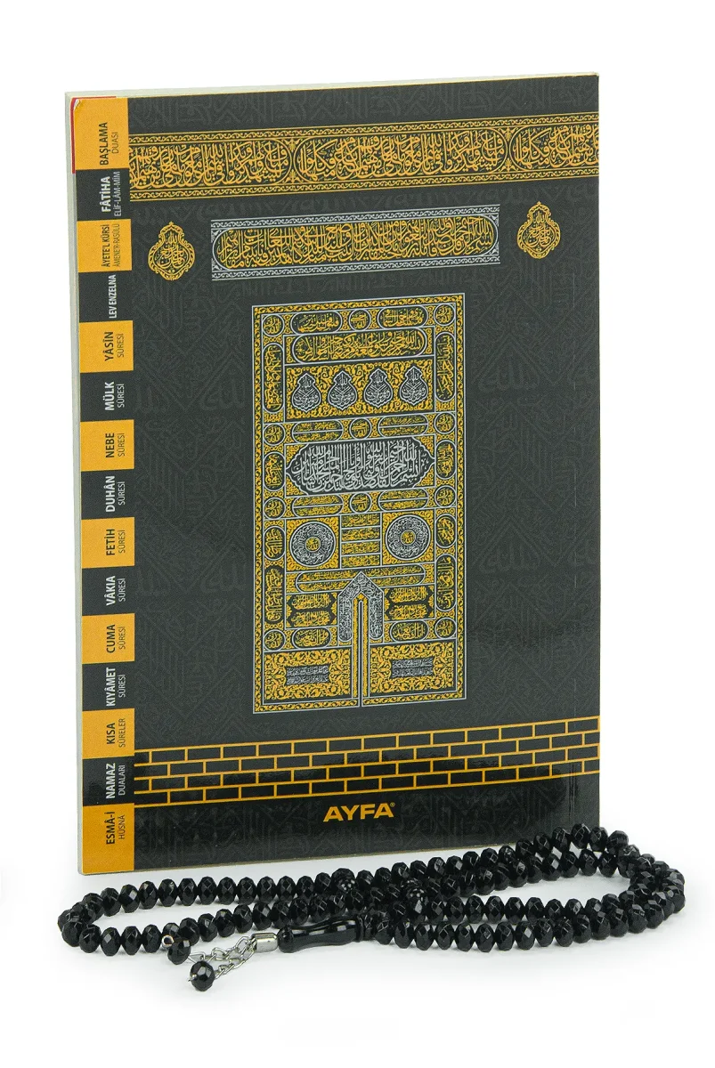 Tül Keseli Tesbihli Kabe Desenli Yasin - Mevlit Kitabı - 3