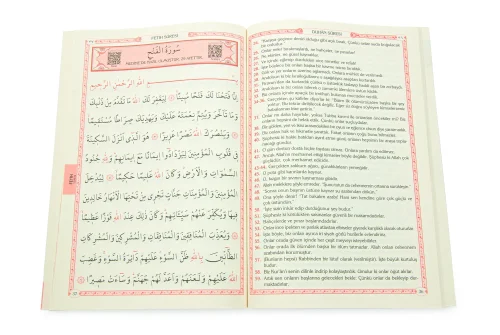 Tül Keseli Tesbihli Kabe Desenli Yasin - Mevlit Kitabı - 5