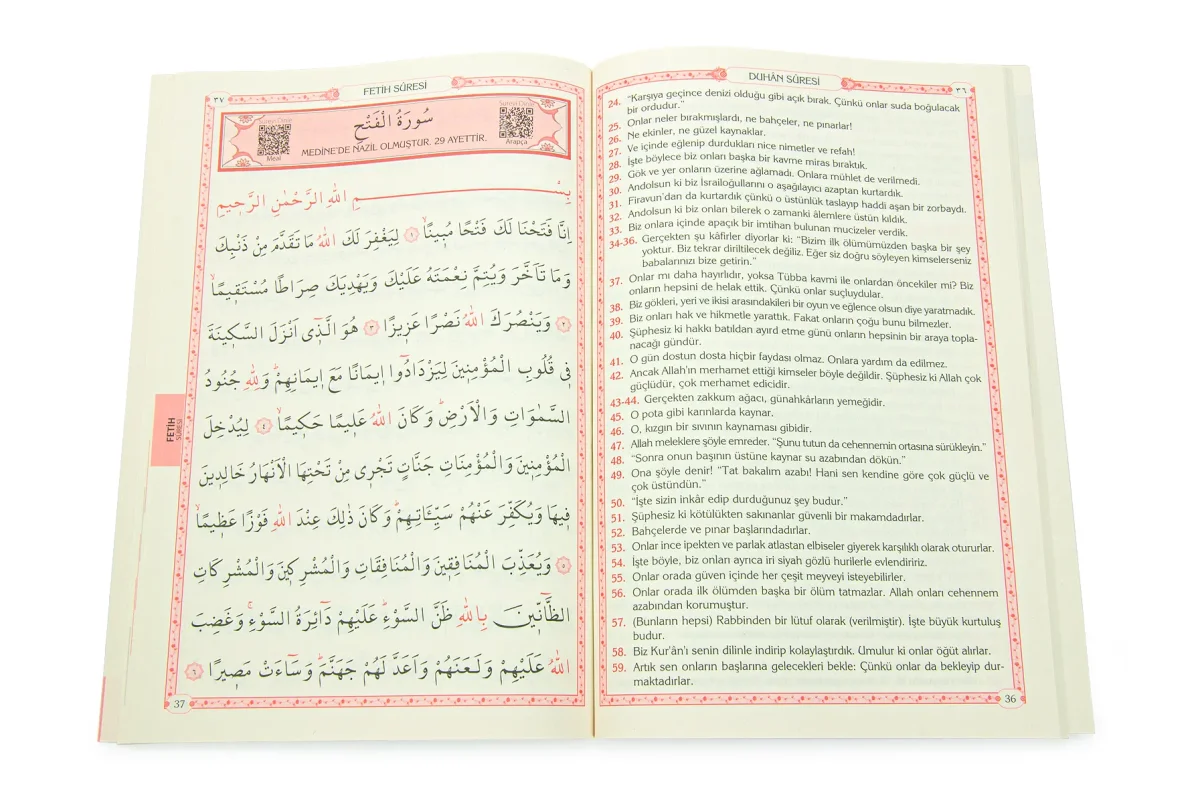 Tül Keseli Tesbihli Kabe Desenli Yasin - Mevlit Kitabı - 5
