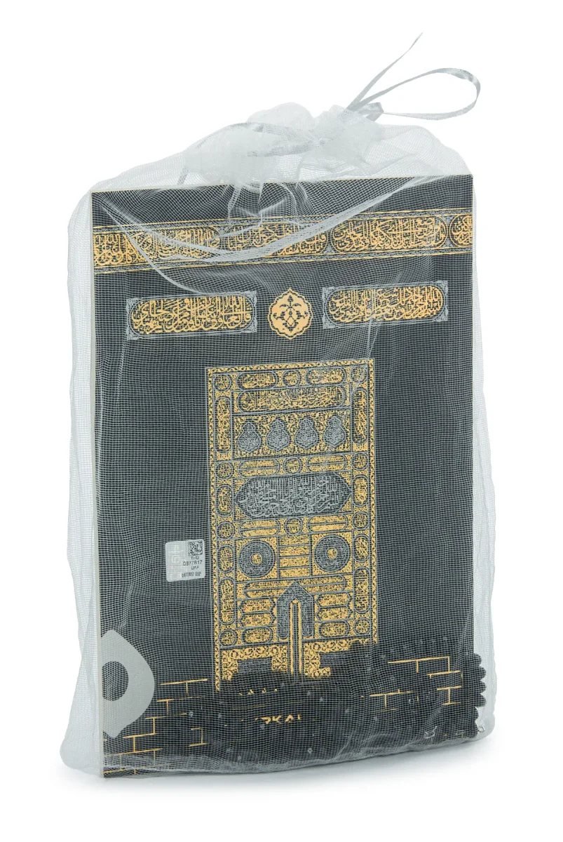 Tül Keseli Tesbihli Kabe Desenli Yasin - Mevlit Kitabı - 1