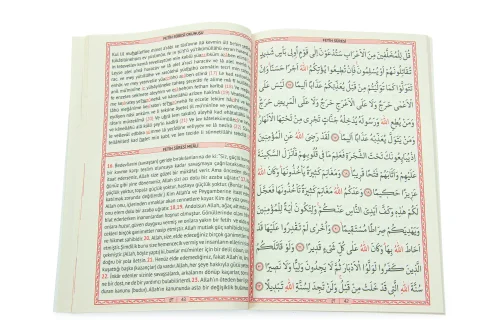 Tül Keseli Tesbihli Kabe Desenli Yasin - Mevlit Kitabı - 5