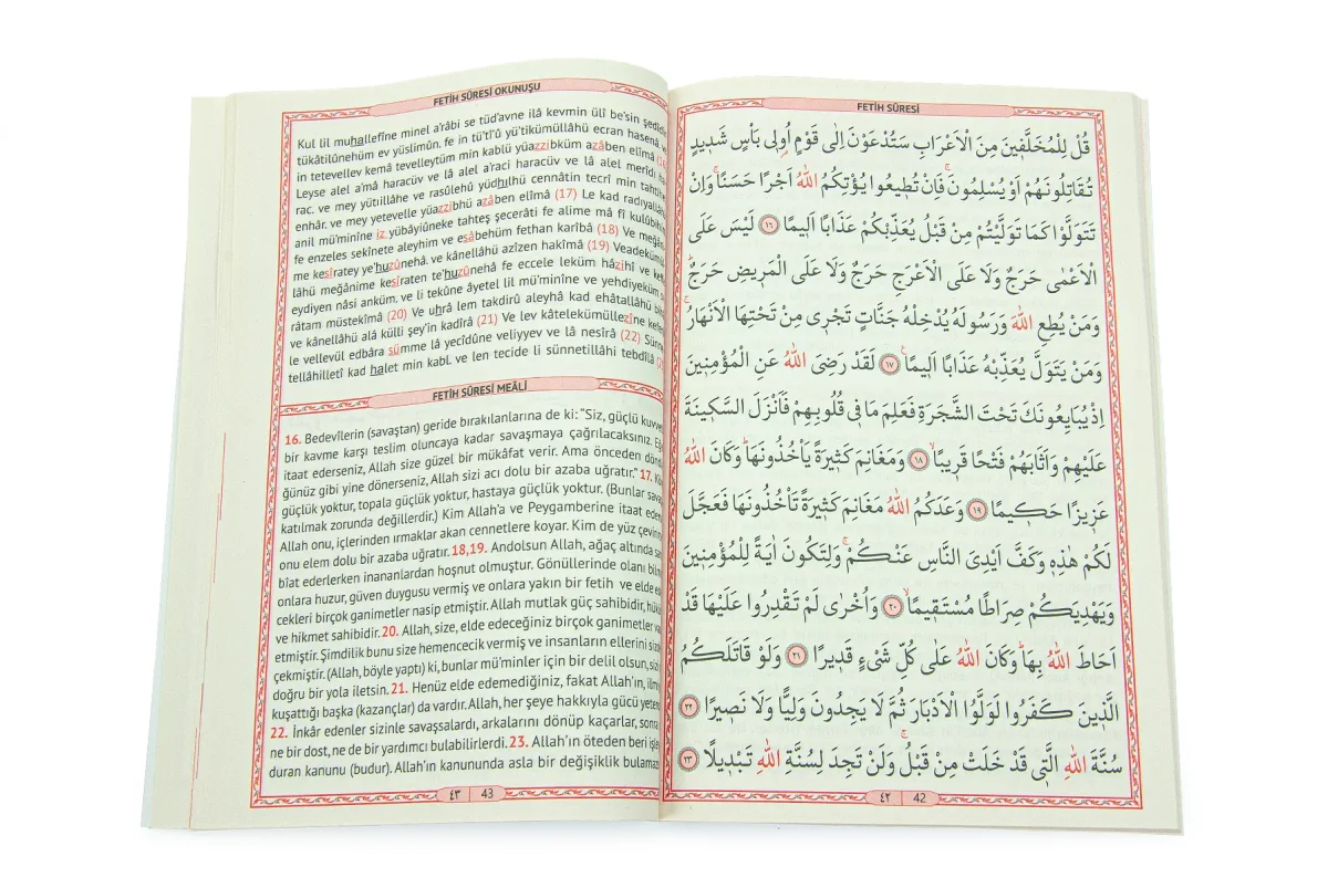 Tül Keseli Tesbihli Kabe Desenli Yasin - Mevlit Kitabı - 5