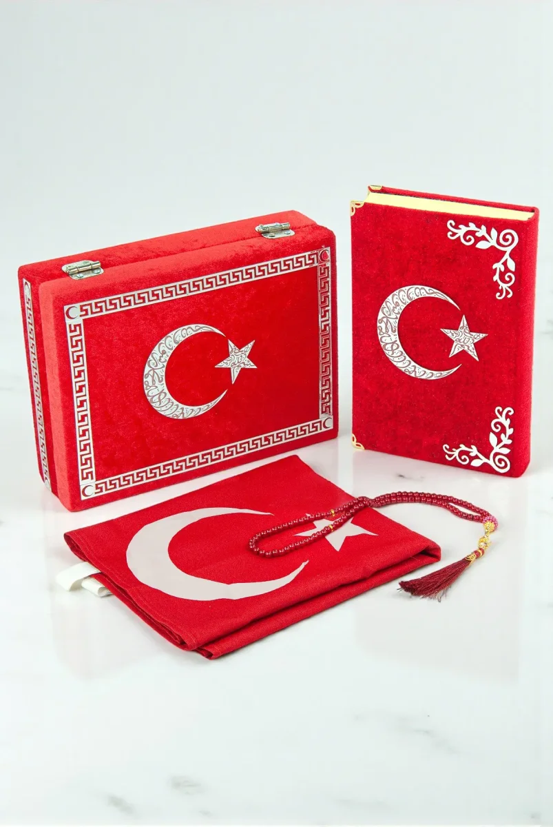 Türk Bayraklı İsme Özel Kutulu Kadife Kuranı Kerim, Bayrak ve Tesbih Hediyelik Set - 1
