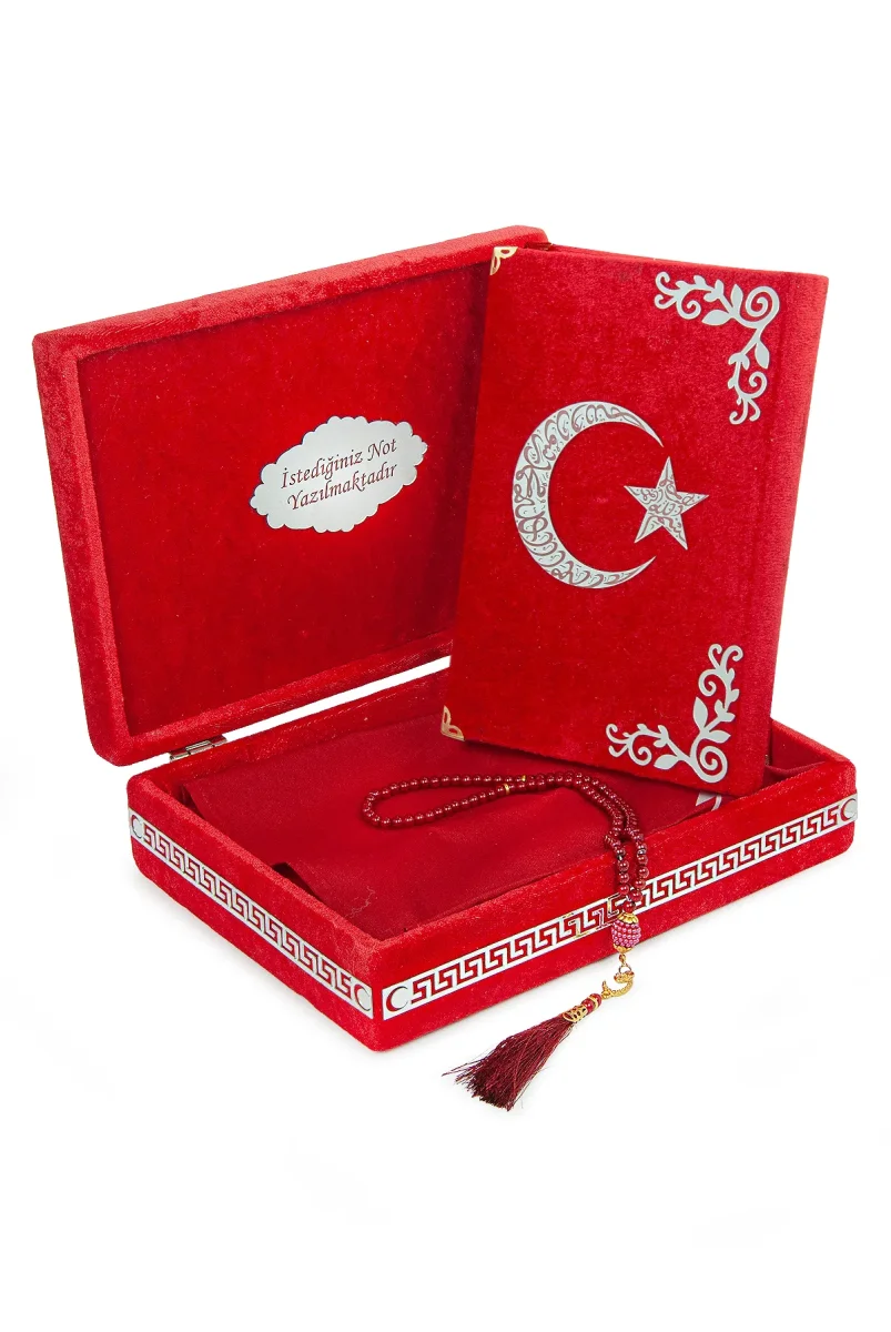 Türk Bayraklı İsme Özel Kutulu Kadife Kuranı Kerim, Bayrak ve Tesbih Hediyelik Set - 2