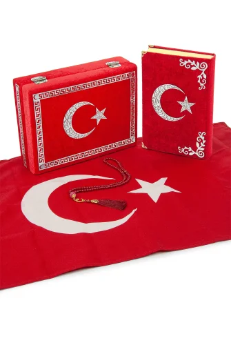 Türk Bayraklı İsme Özel Kutulu Kadife Kuranı Kerim, Bayrak ve Tesbih Hediyelik Set - 3