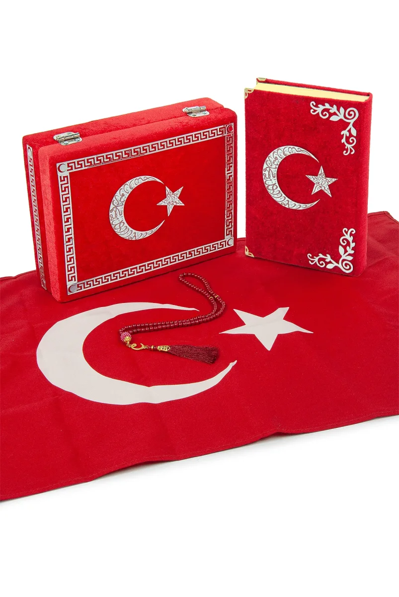 Türk Bayraklı İsme Özel Kutulu Kadife Kuranı Kerim, Bayrak ve Tesbih Hediyelik Set - 3
