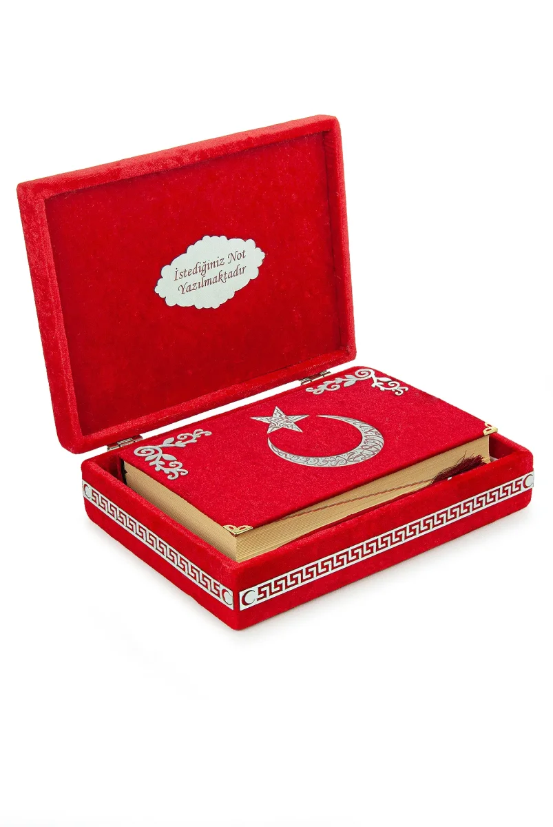 Türk Bayraklı İsme Özel Kutulu Kadife Kuranı Kerim, Bayrak ve Tesbih Hediyelik Set - 4