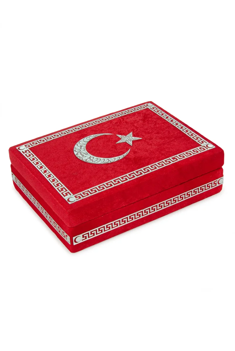 Türk Bayraklı İsme Özel Kutulu Kadife Kuranı Kerim, Bayrak ve Tesbih Hediyelik Set - 7