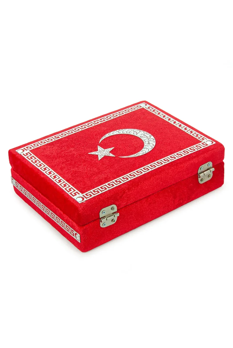 Türk Bayraklı İsme Özel Kutulu Kadife Kuranı Kerim, Bayrak ve Tesbih Hediyelik Set - 9