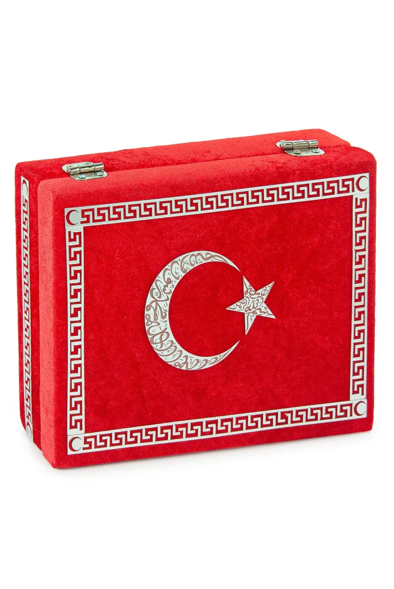 Türk Bayraklı İsme Özel Kutulu Kadife Kuranı Kerim, Bayrak ve Tesbih Hediyelik Set - 6