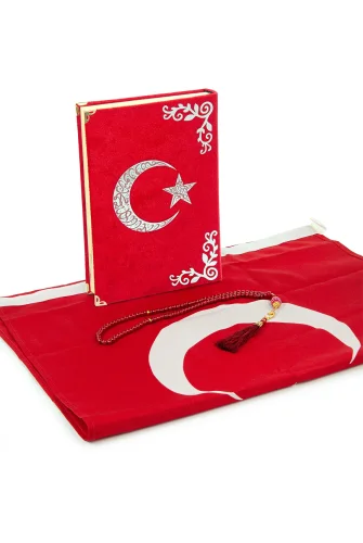 Türk Bayraklı İsme Özel Kutulu Kadife Kuranı Kerim, Bayrak ve Tesbih Hediyelik Set - 5
