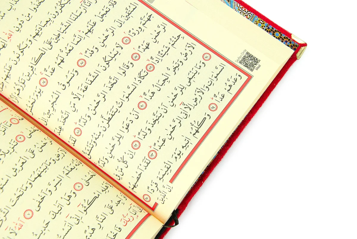 Türk Bayraklı İsme Özel Kutulu Kadife Kuranı Kerim, Bayrak ve Tesbih Hediyelik Set - 10