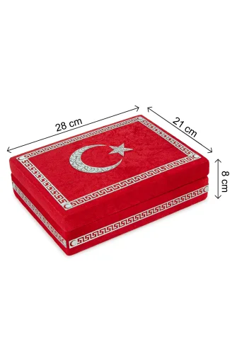 Türk Bayraklı İsme Özel Kutulu Kadife Kuranı Kerim, Bayrak ve Tesbih Hediyelik Set - 12