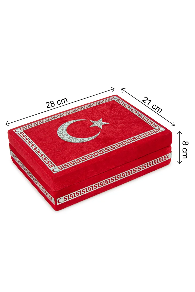 Türk Bayraklı İsme Özel Kutulu Kadife Kuranı Kerim, Bayrak ve Tesbih Hediyelik Set - 12