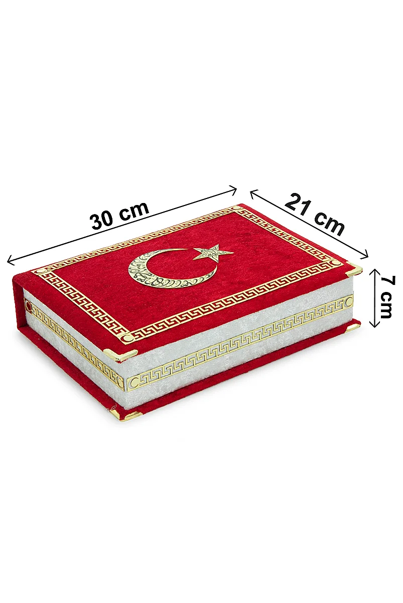 Türk Bayraklı Kadife Kuran Seti Kişiye Özel İsimli Kutulu Tesbihli ve Bayraklı - 3