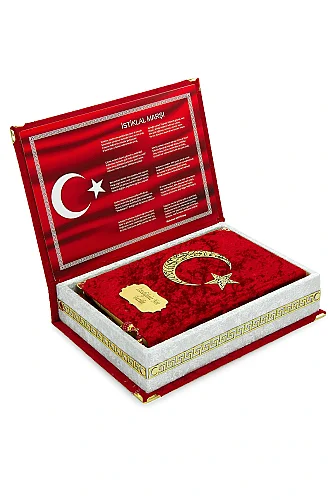 Türk Bayraklı Kadife Kuran Seti Kişiye Özel İsimli Kutulu Tesbihli ve Bayraklı - 4
