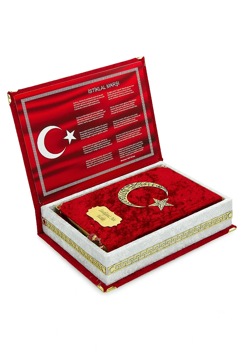 Türk Bayraklı Kadife Kuran Seti Kişiye Özel İsimli Kutulu Tesbihli ve Bayraklı - 4