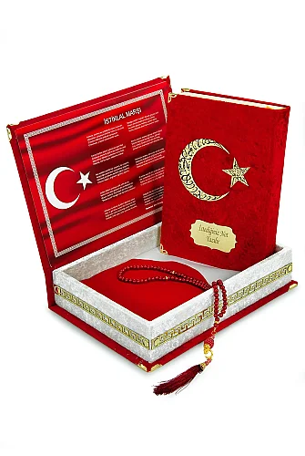 Türk Bayraklı Kadife Kuran Seti Kişiye Özel İsimli Kutulu Tesbihli ve Bayraklı - 5