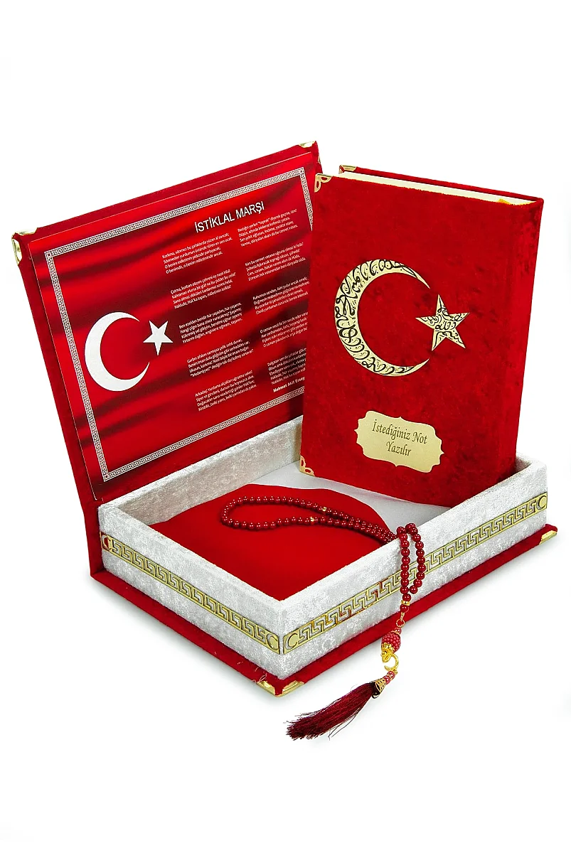 Türk Bayraklı Kadife Kuran Seti Kişiye Özel İsimli Kutulu Tesbihli ve Bayraklı - 5