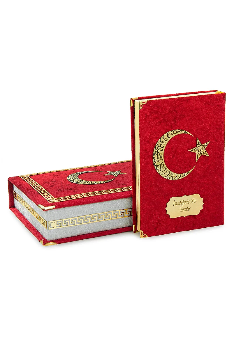 Türk Bayraklı Kadife Kuran Seti Kişiye Özel İsimli Kutulu Tesbihli ve Bayraklı - 6