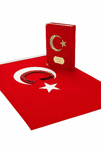 Türk Bayraklı Kadife Kuran Seti Kişiye Özel İsimli Kutulu Tesbihli ve Bayraklı - 8