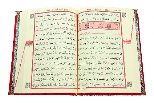 Türk Bayraklı Kadife Kuran Seti Kişiye Özel İsimli Kutulu Tesbihli ve Bayraklı - 11