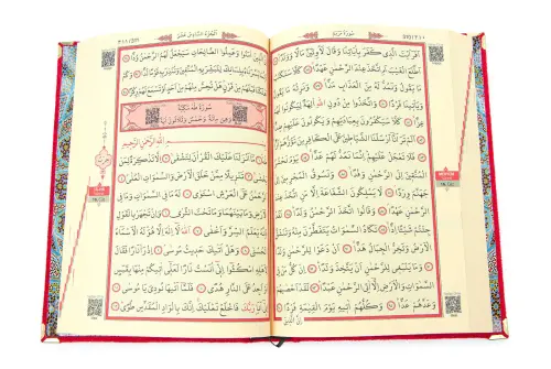 Türk Bayraklı Kuranı Kerim Hediyelik Set – Kadife Kutulu, Bayrak, Seccade ve Tesbih - 11