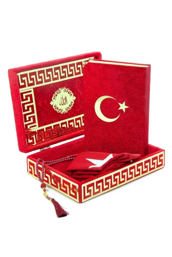 Türk Bayraklı Kuranı Kerim Hediyelik Set – Pleksi Süslemeli Kadife Kutu, Bayrak ve Tesbih - 3