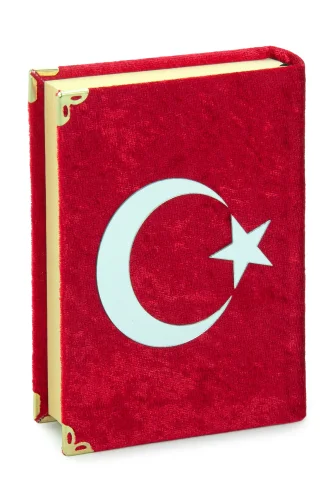 Türk Bayraklı Kutulu Ay Yıldızlı Kadife Kaplı Kuranı Kerim Türk Bayrağı Hediye Seti - 9
