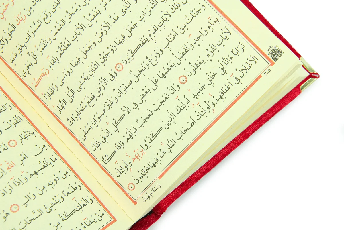 Türk Bayraklı Kutulu Ay Yıldızlı Kadife Kaplı Kuranı Kerim Türk Bayrağı Hediye Seti - 11