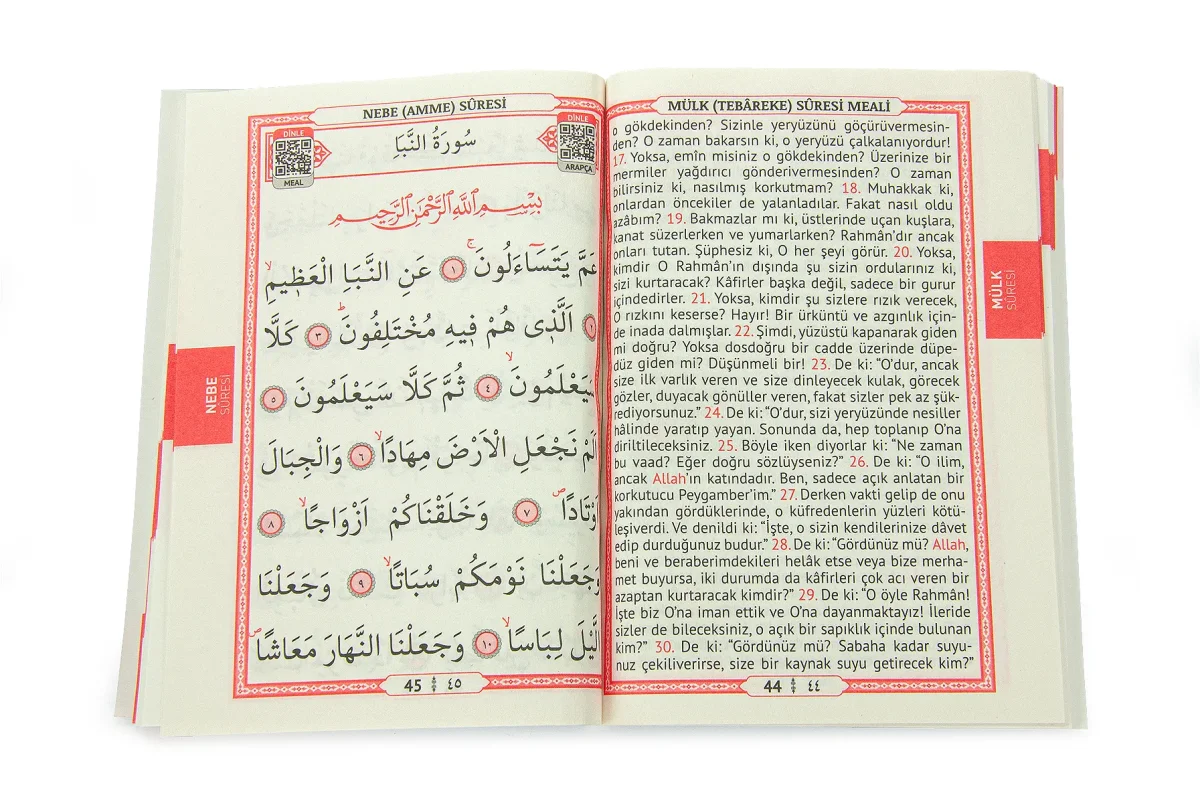 Türkçe Mealli Çanta Boy 80 Sayfa 41 Yasin QR Kodlu, Sesli Dinleme - Mavi - 3
