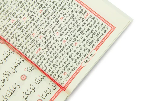 Türkçe Mealli Çanta Boy 80 Sayfa 41 Yasin QR Kodlu, Sesli Dinleme - Mavi - 4