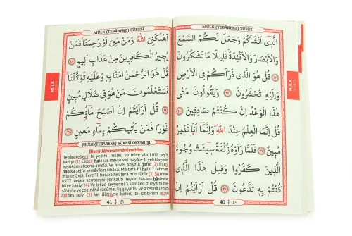 Türkçe Mealli Çanta Boy 80 Sayfa 41 Yasin QR Kodlu, Sesli Dinleme - Yeşil - 3