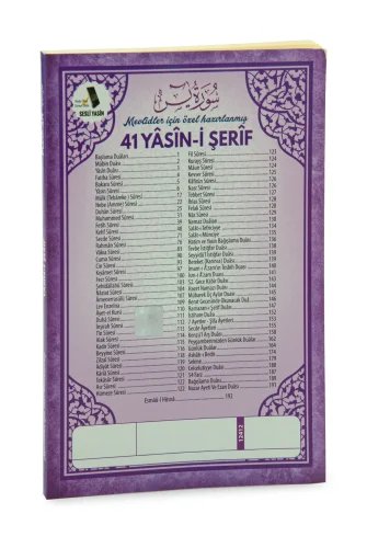 Türkçe Mealli Orta Boy 192 Sayfa 41 Yasin QR Kodlu, Sesli Dinleme - Mor - ihvanonline (1)