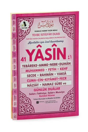 Türkçe Mealli Orta Boy 192 Sayfa 41 Yasin QR Kodlu, Sesli Dinleme - Pembe 