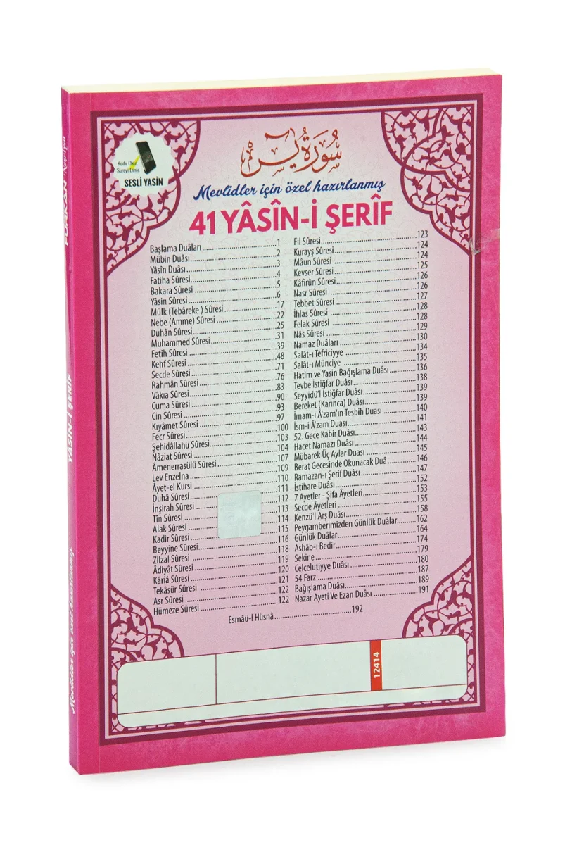 Türkçe Mealli Orta Boy 192 Sayfa 41 Yasin QR Kodlu, Sesli Dinleme - Pembe - 2