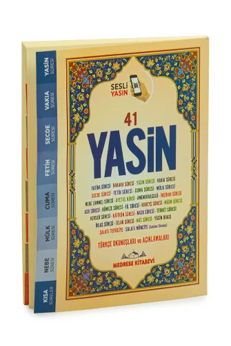 Türkçe Okunuşlu ve Mealli Sesli 41 Yasini Şerif Çanta Boy - 1