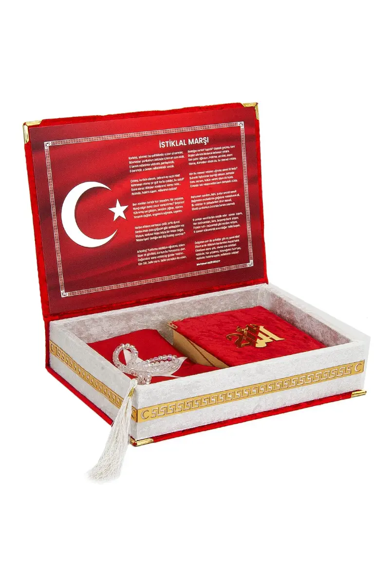 Turkish Flag Box Design Rosary Velvet Quran Set - 5