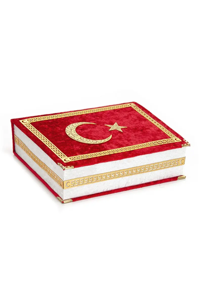 Turkish Flag Box Design Rosary Velvet Quran Set - 1